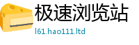 新奥2025年天天开好彩与2025年新奥正版免费_五点来料